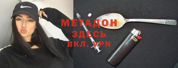 MDMA Вязники